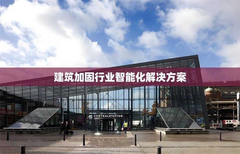 民宿需要辦理什么營(yíng)業(yè)手續(xù)