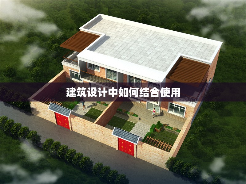 民宿設(shè)計(jì)方案模板怎么寫 行業(yè)新聞