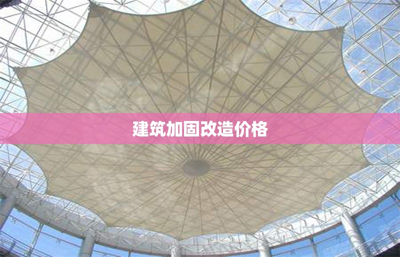 經(jīng)濟(jì)適用鋼板的成本效益分析