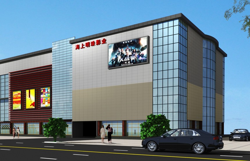 海上明珠電影院結(jié)構(gòu)設(shè)計(jì)案例，海上明珠電影院結(jié)構(gòu)設(shè)計(jì)案例分析