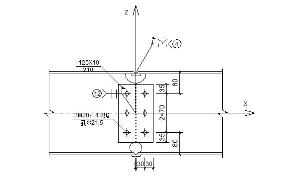 “梁梁拼接全焊剛接”節(jié)點(diǎn)計(jì)算書 公司新聞 第1張 “梁梁拼接全焊剛接”節(jié)點(diǎn)計(jì)算書 公司新聞 第1張