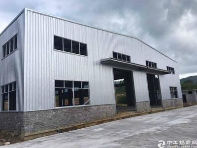 混凝土結(jié)構(gòu)加固的裂縫修補(bǔ)加固工藝 常見問題 第2張 混凝土結(jié)構(gòu)加固的裂縫修補(bǔ)加固工藝 常見問題 第2張