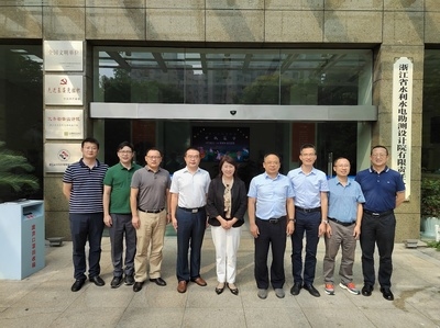 華東勘測設(shè)計(jì)院水利項(xiàng)目 行業(yè)新聞 第3張