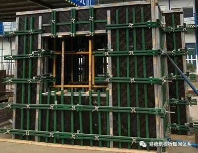 加固設計中高性能材料應用案例 行業(yè)新聞 第2張 加固設計中高性能材料應用案例 行業(yè)新聞 第2張