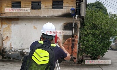 加固圖紙審查的流程步驟 行業(yè)新聞 第4張