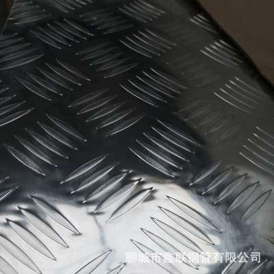 花紋鋼板加工工藝詳解 行業(yè)新聞 第3張