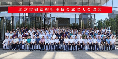 激光焊機(jī)軌道吹掃裝置原理 行業(yè)新聞 第2張