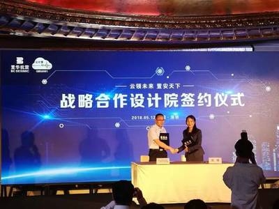 甲級(jí)設(shè)計(jì)院社會(huì)影響力分析 行業(yè)新聞 第4張