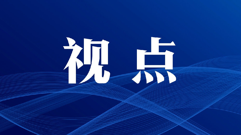 加固工程案例視頻展示 行業(yè)新聞 第4張