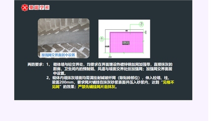 加固施工材料質(zhì)量檢測標(biāo)準(zhǔn)，加固施工材料質(zhì)量檢測標(biāo)準(zhǔn)，保障工程質(zhì)量 行業(yè)新聞 第2張