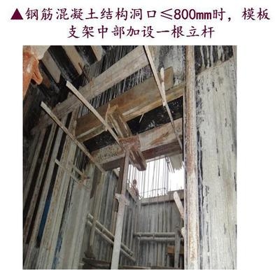 建筑加固設(shè)計常見錯誤案例，建筑加固設(shè)計常見錯誤案例剖析與警示 行業(yè)新聞 第3張