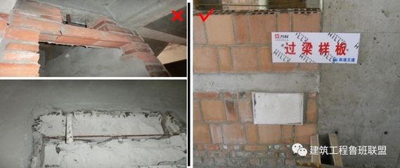 建筑加固設(shè)計常見錯誤案例，建筑加固設(shè)計常見錯誤案例剖析與警示 行業(yè)新聞 第2張