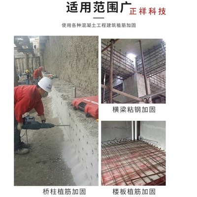 建筑加固設(shè)計常見錯誤案例，建筑加固設(shè)計常見錯誤案例剖析與警示 行業(yè)新聞 第4張