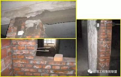 加固施工常見質(zhì)量問題，加固施工常見質(zhì)量問題剖析與防范策略