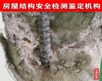 加固設(shè)計(jì)費(fèi)用評(píng)估方法，加固設(shè)計(jì)費(fèi)用評(píng)估方法 行業(yè)新聞 第1張