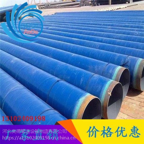 焊接后鋼板強度檢測方法，焊接后鋼板強度檢測，方法及要點 行業(yè)新聞 第2張