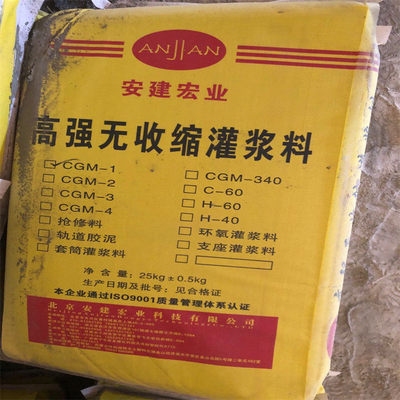 環(huán)氧膠泥與灌注膠的區(qū)別，環(huán)氧膠泥與灌注膠，特性、用途及差異全解析