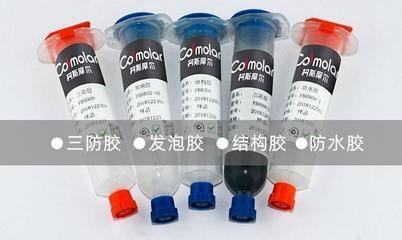 環(huán)氧樹脂膠混合比例精確調配方法，環(huán)氧樹脂膠混合比例精確調配方法及注意事項 行業(yè)新聞 第2張