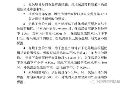 工業(yè)建筑設(shè)計(jì)中的節(jié)能措施，工業(yè)建筑設(shè)計(jì)中節(jié)能措施的多維度剖析，工業(yè)建筑設(shè)計(jì)中的多維度節(jié)能措施探析