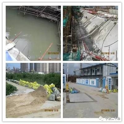 加固施工安全防范措施，加固施工安全防范措施 行業(yè)新聞 第4張