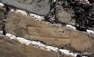 加固材料品牌歷史對(duì)比，加固材料品牌，歷史長(zhǎng)河中的多元