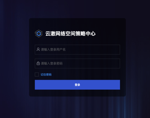 建筑規(guī)劃法規(guī)對(duì)企業(yè)影響 行業(yè)新聞 第4張