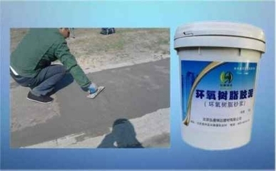 環(huán)氧樹脂膠環(huán)保標(biāo)準(zhǔn)詳解，環(huán)氧樹脂膠環(huán)保標(biāo)準(zhǔn)全