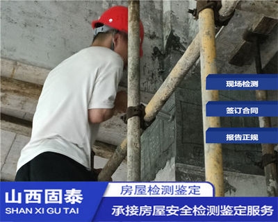 加固施工質(zhì)量監(jiān)控的關(guān)鍵點，加固施工質(zhì)量監(jiān)控，關(guān)鍵要點解析 行業(yè)新聞 第4張