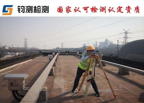 加固后尺寸精度檢測標(biāo)準(zhǔn)，加固后尺寸精度檢測標(biāo)準(zhǔn)，確保質(zhì)量 行業(yè)新聞 第3張