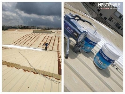 建筑涂料節(jié)能改造案例研究，建筑涂料節(jié)能改造，案例剖析與成效 行業(yè)新聞 第4張