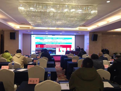 加固工程技術(shù)人員培訓(xùn)課程，加固工程技術(shù)人員專業(yè)培訓(xùn)課程體系詳解