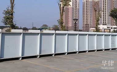 建筑安全管理法規(guī)更新動(dòng)態(tài)，建筑安全管理法規(guī)，最新更新動(dòng)態(tài)全解析，建筑安全管理法規(guī)最新更新動(dòng)態(tài)全解析 行業(yè)新聞 第4張