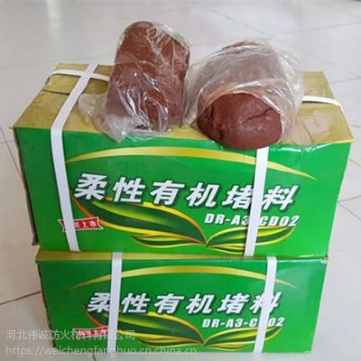 冀偉誠(chéng)防火泥用戶評(píng)價(jià)如何，冀偉誠(chéng)防火泥用戶評(píng)價(jià)大揭秘