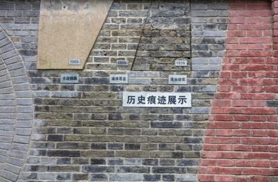 歷史建筑鋼梁加固的特殊要求，歷史建筑鋼梁加固的特殊要求及應(yīng)對 行業(yè)新聞 第2張