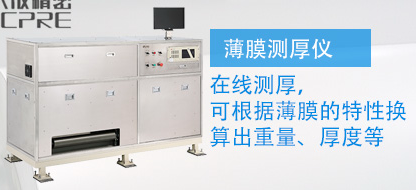 精密測量工具選擇指南，精密測量工具選擇全攻略，精準測量 行業(yè)新聞 第3張