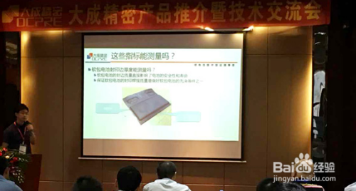 精密測量工具選擇指南，精密測量工具選擇全攻略，精準測量 行業(yè)新聞 第4張