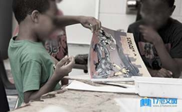 建筑安全管理培訓(xùn)有效性研究，建筑安全管理培訓(xùn)有效性研究 行業(yè)新聞 第1張