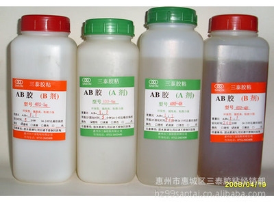 環(huán)氧樹(shù)脂膠與其他膠粘劑比較，環(huán)氧樹(shù)脂膠與其他膠粘劑的比較分析 行業(yè)新聞 第2張