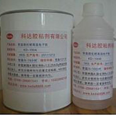 環(huán)氧樹(shù)脂膠與其他膠粘劑比較，環(huán)氧樹(shù)脂膠與其他膠粘劑的比較分析 行業(yè)新聞 第3張