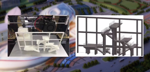 加固設(shè)計中BIM技術(shù)的應(yīng)用案例，加固設(shè)計領(lǐng)域BIM技術(shù)應(yīng)用實例解析 行業(yè)新聞 第3張