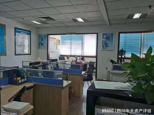 固定資產(chǎn)殘值評(píng)估技巧，固定資產(chǎn)殘值評(píng)估技巧，精準(zhǔn)估算的 行業(yè)新聞 第1張