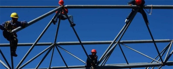 加固資質(zhì)技術(shù)負(fù)責(zé)人職責(zé)，加固資質(zhì)技術(shù)負(fù)責(zé)人的職責(zé) 行業(yè)新聞 第2張