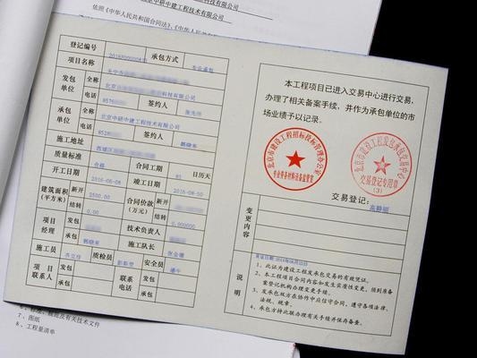 加固設(shè)計案例分析方法，結(jié)構(gòu)加固設(shè)計案例分析方法與實踐