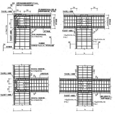 結(jié)構(gòu)加固設(shè)計中的材料選擇原則，結(jié)構(gòu)加固設(shè)計材料選擇，原則與要點 行業(yè)新聞 第4張