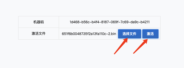 企業(yè)如何制定應(yīng)對法規(guī)策略，企業(yè)應(yīng)對法規(guī)策略的 行業(yè)新聞 第3張