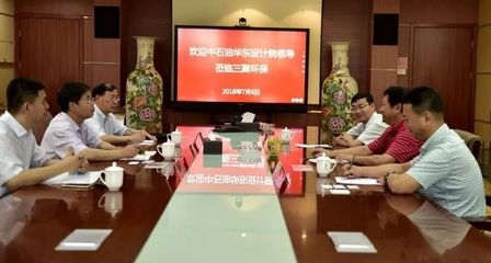 甲級(jí)設(shè)計(jì)院業(yè)績展示案例，甲級(jí)設(shè)計(jì)院卓越業(yè)績展示，經(jīng)典 行業(yè)新聞 第3張