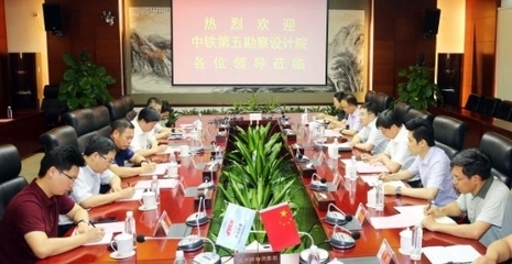 甲級(jí)設(shè)計(jì)院業(yè)績展示案例，甲級(jí)設(shè)計(jì)院卓越業(yè)績展示，經(jīng)典 行業(yè)新聞 第4張