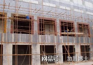 建筑加固項(xiàng)目成本控制策略，建筑加固項(xiàng)目成本控制策略，方法、要點(diǎn)與實(shí)踐路徑 行業(yè)新聞 第4張