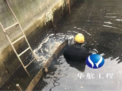 聚氨酯注漿技術最新進展，聚氨酯注漿技術最新進展，突破與