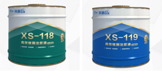 聚氨酯注漿技術(shù)最新進(jìn)展，聚氨酯注漿技術(shù)最新進(jìn)展，突破與